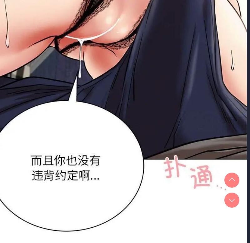 屋檐下的光