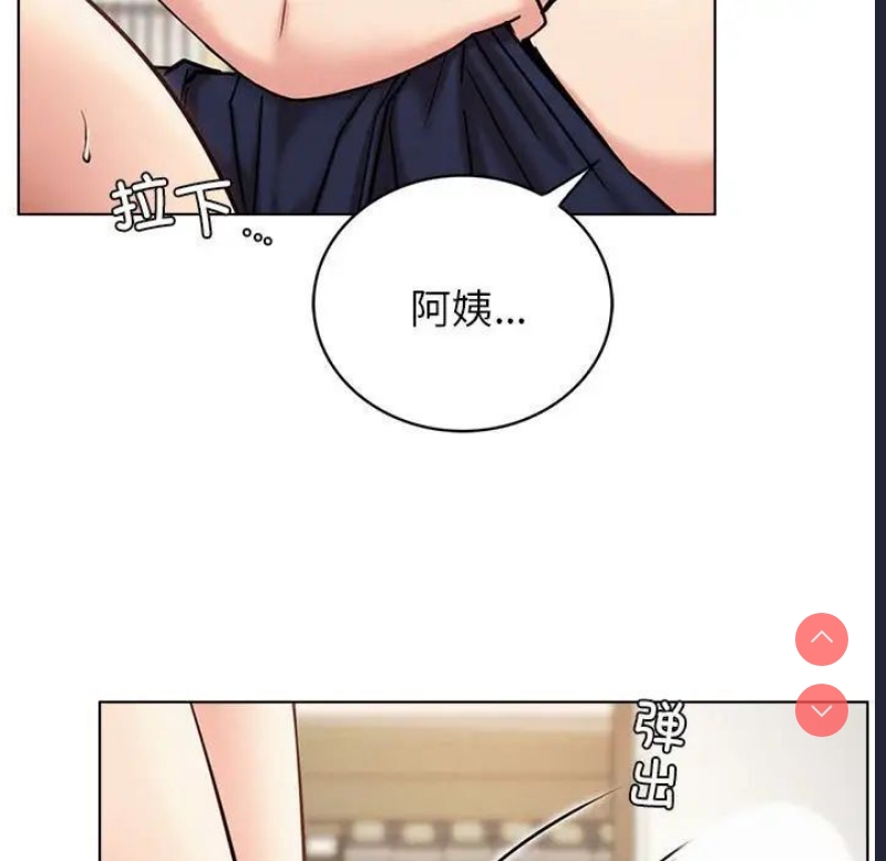 屋檐下的光