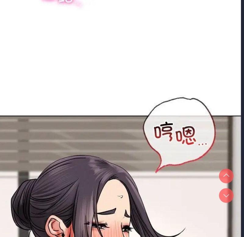 屋檐下的光