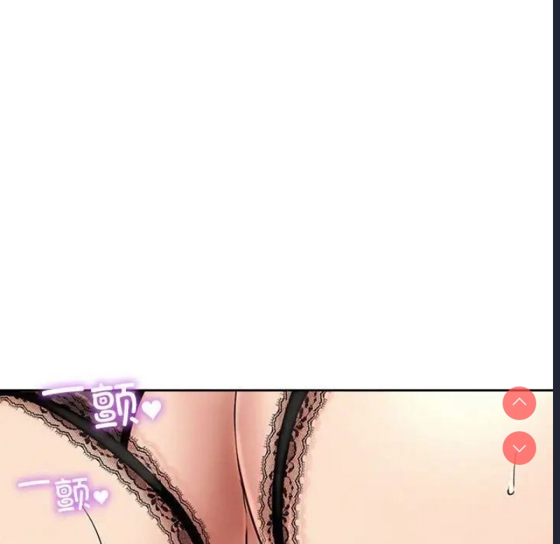 屋檐下的光