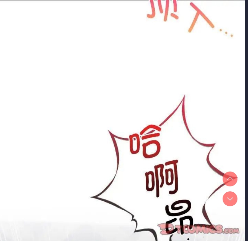 屋檐下的光