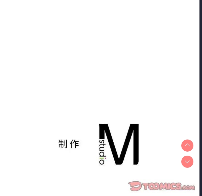 屋檐下的光