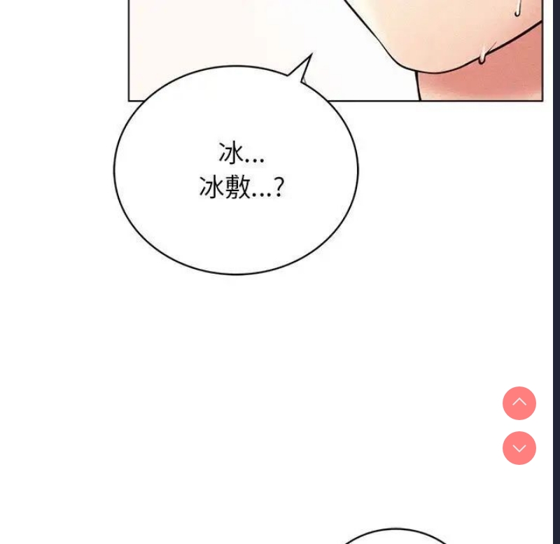 屋檐下的光