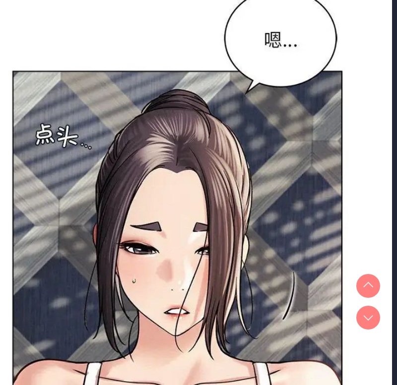 屋檐下的光