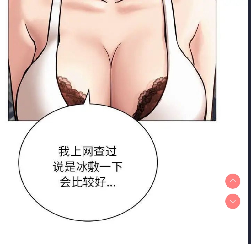 屋檐下的光