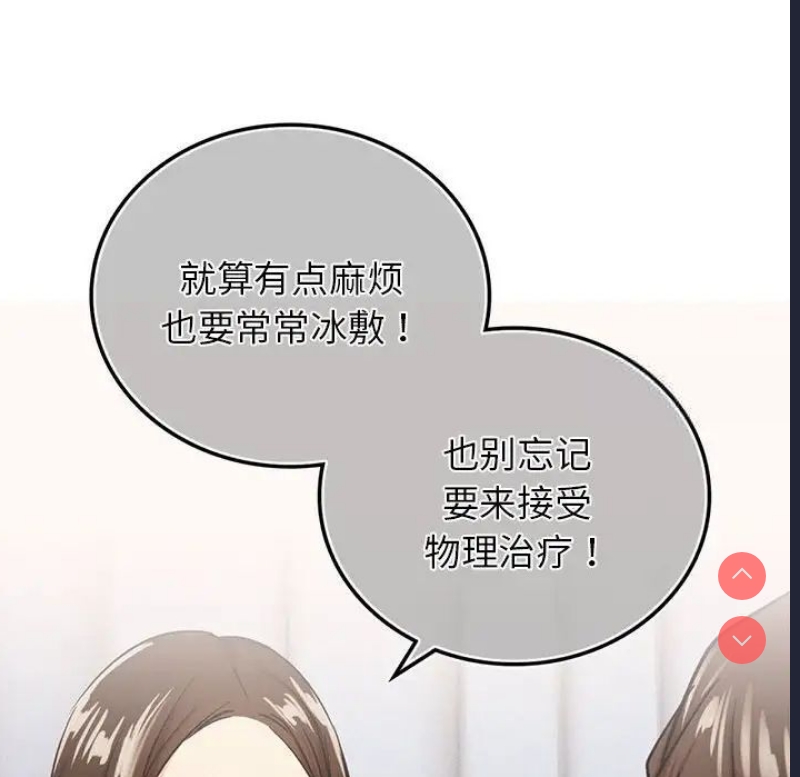 屋檐下的光