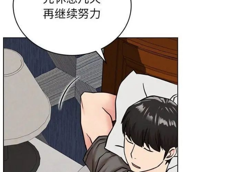 屋檐下的光