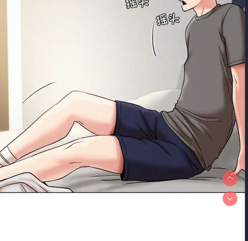 屋檐下的光