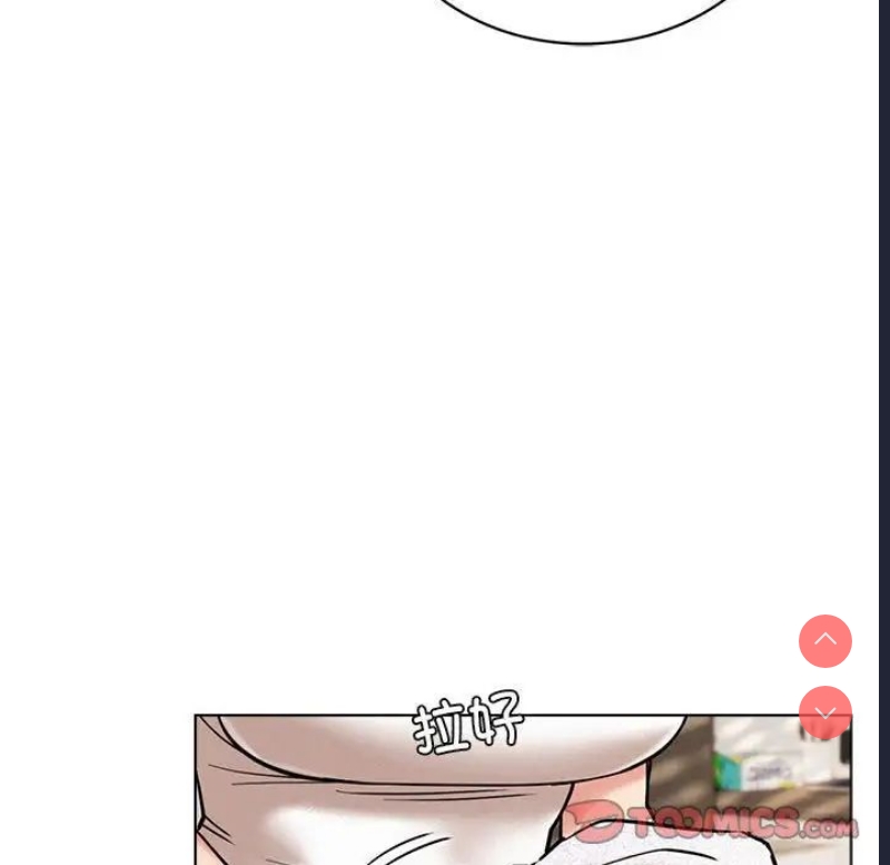 屋檐下的光