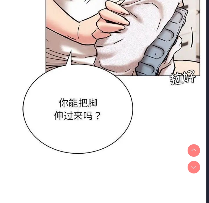 屋檐下的光