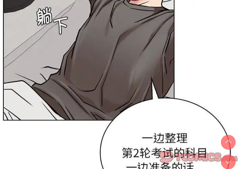屋檐下的光