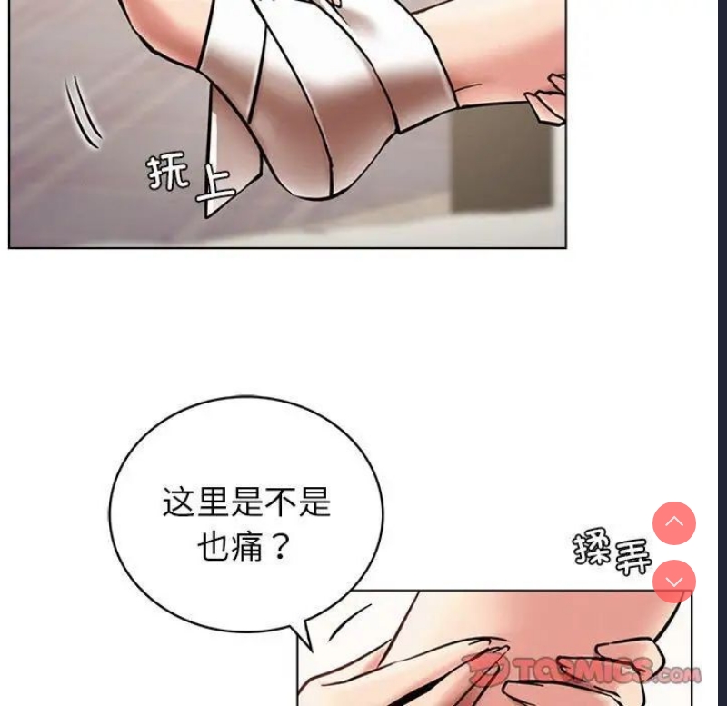 屋檐下的光