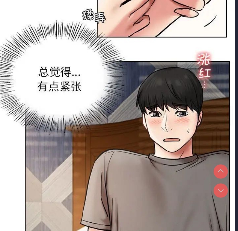 屋檐下的光