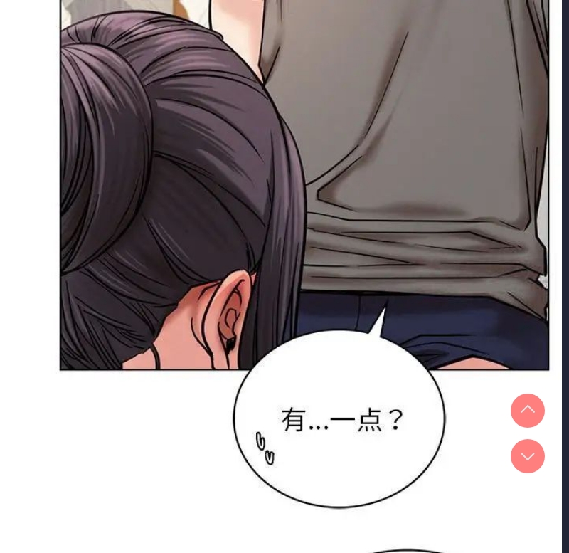 屋檐下的光