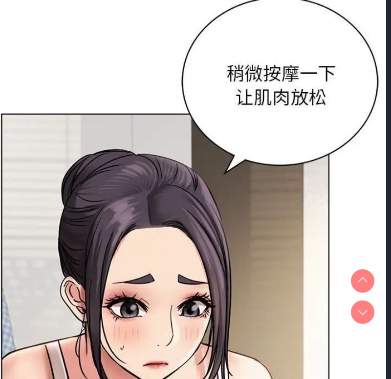 屋檐下的光
