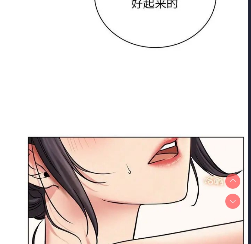 屋檐下的光