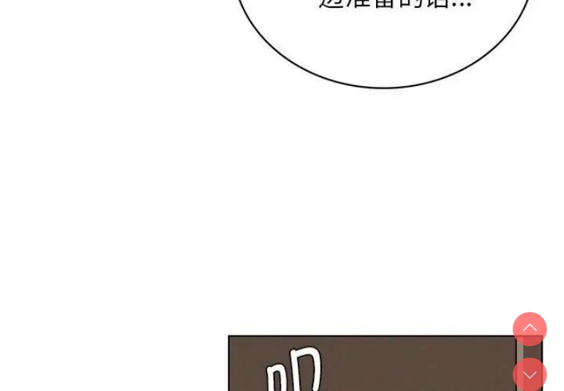 屋檐下的光