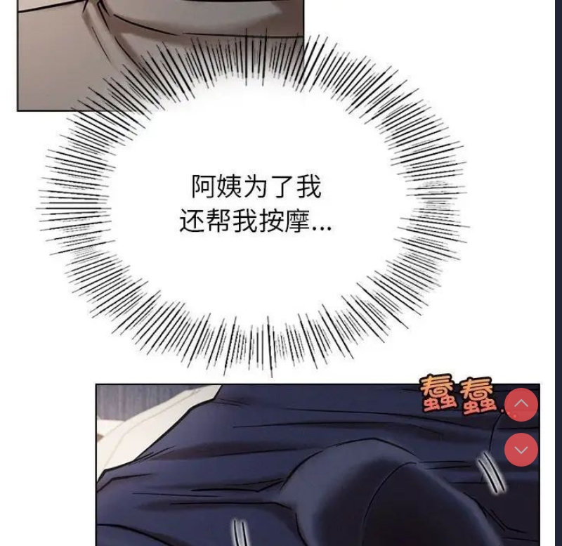 屋檐下的光