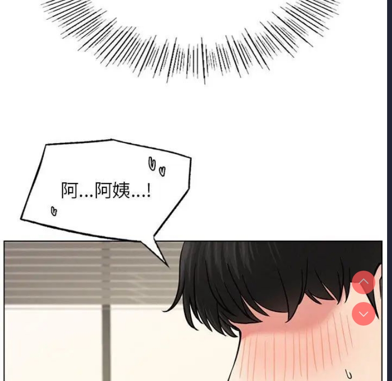 屋檐下的光