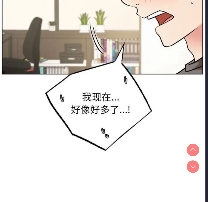 屋檐下的光