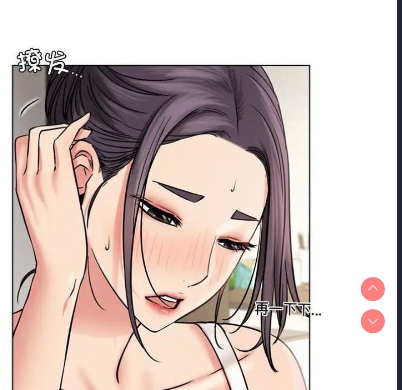 屋檐下的光