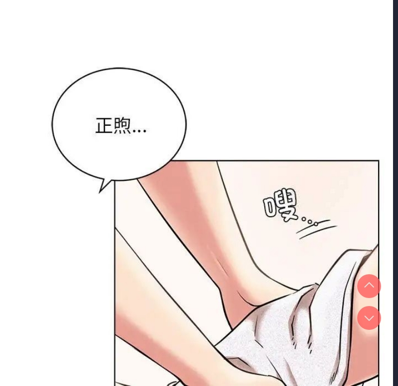 屋檐下的光