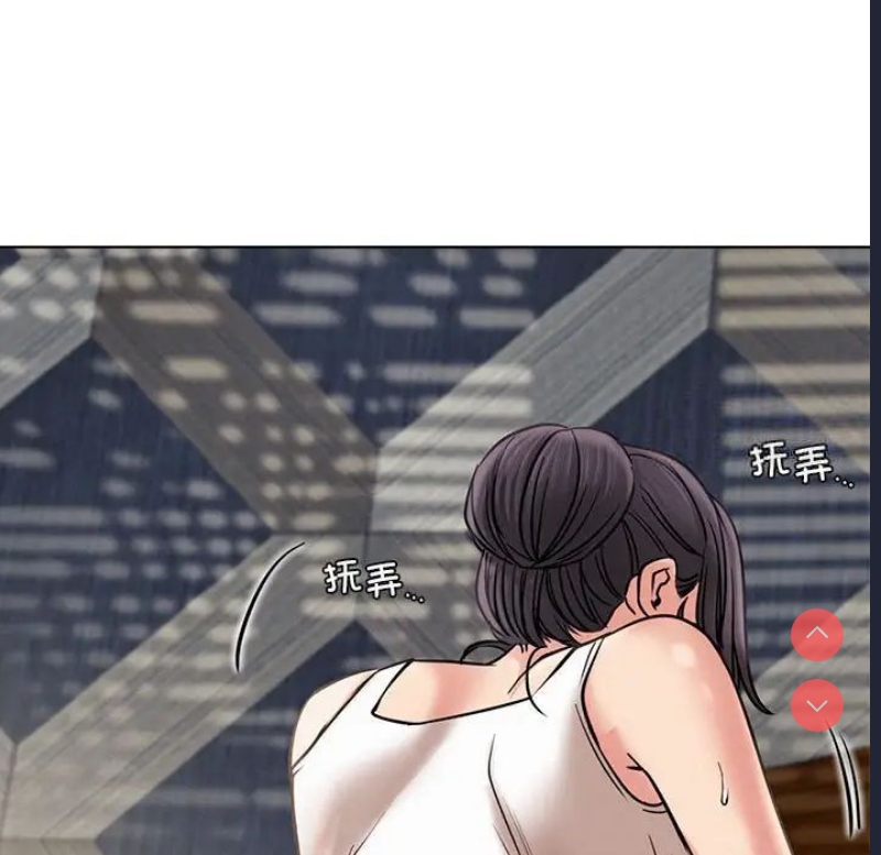 屋檐下的光