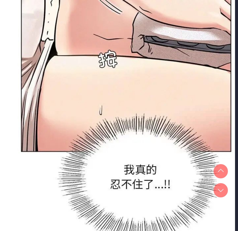 屋檐下的光