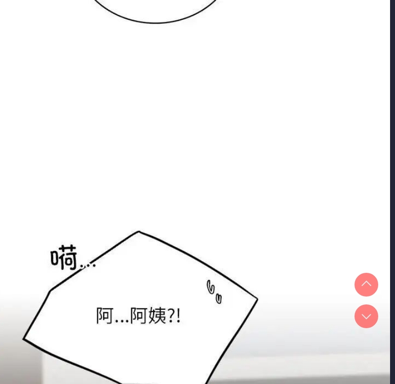 屋檐下的光