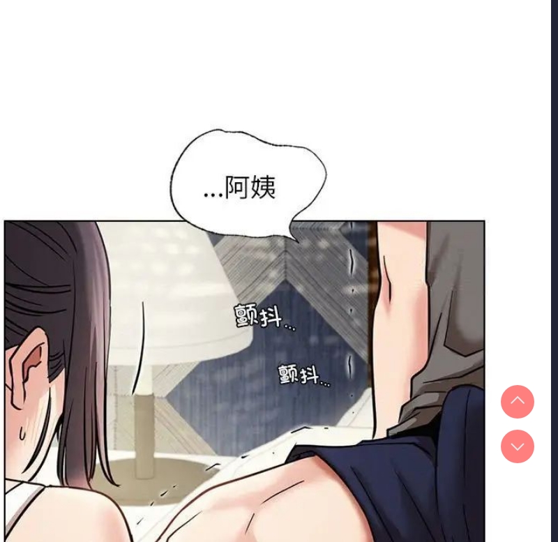 屋檐下的光