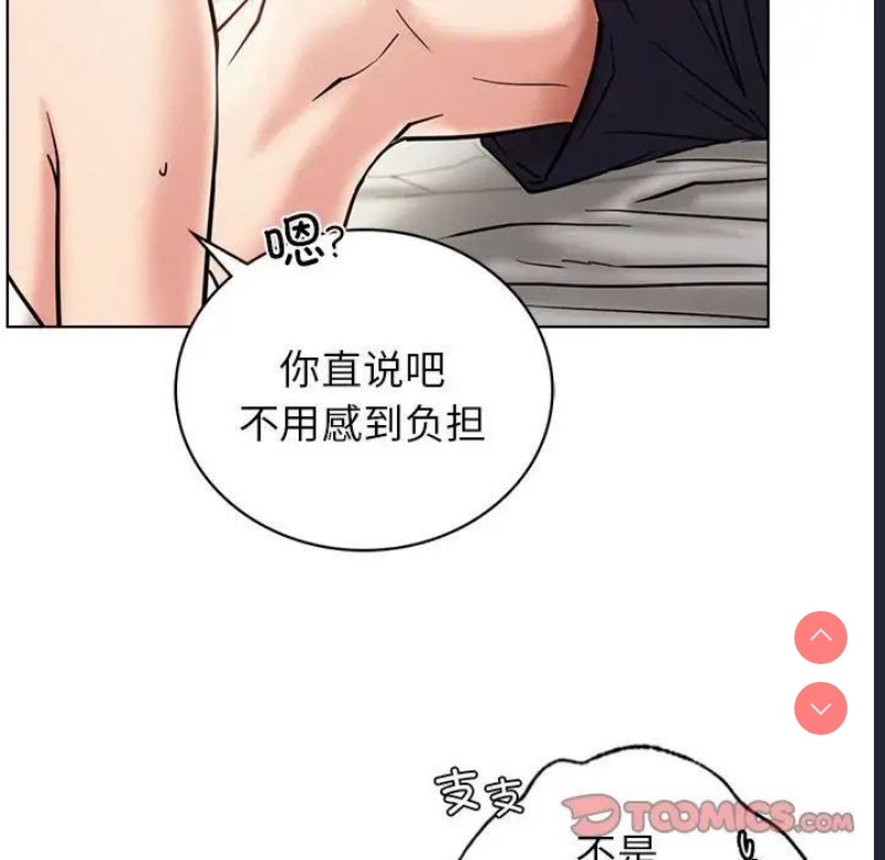 屋檐下的光