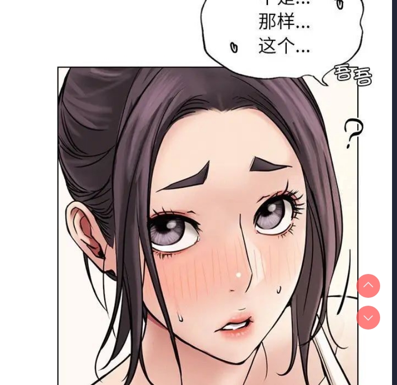 屋檐下的光