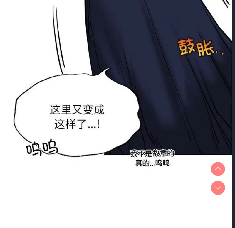 屋檐下的光