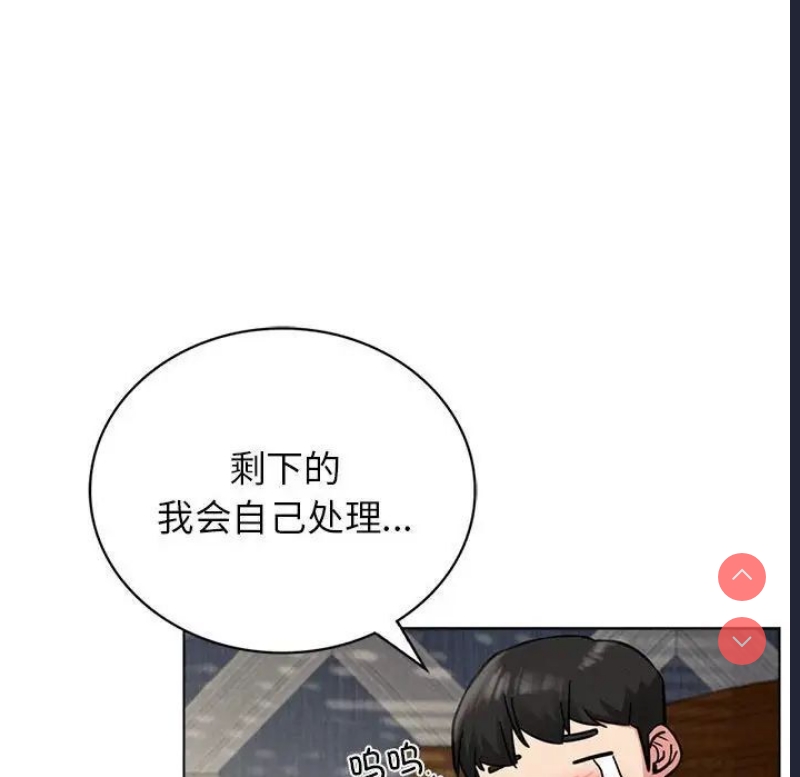 屋檐下的光
