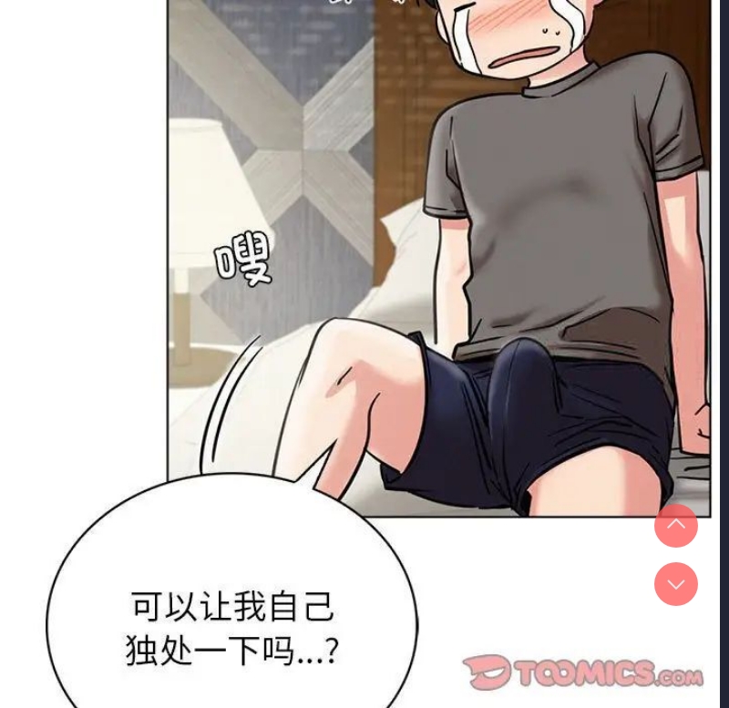 屋檐下的光