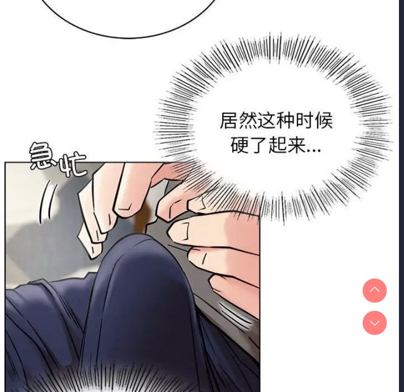 屋檐下的光