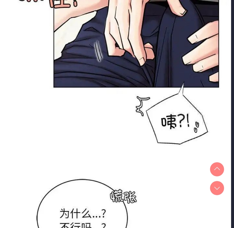 屋檐下的光