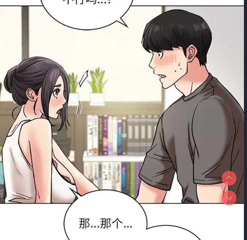 屋檐下的光