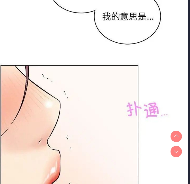 屋檐下的光