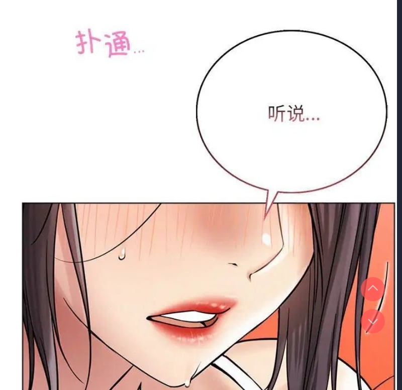 屋檐下的光