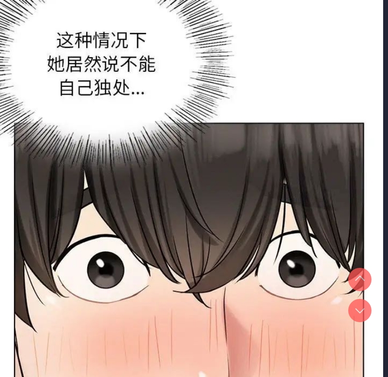 屋檐下的光