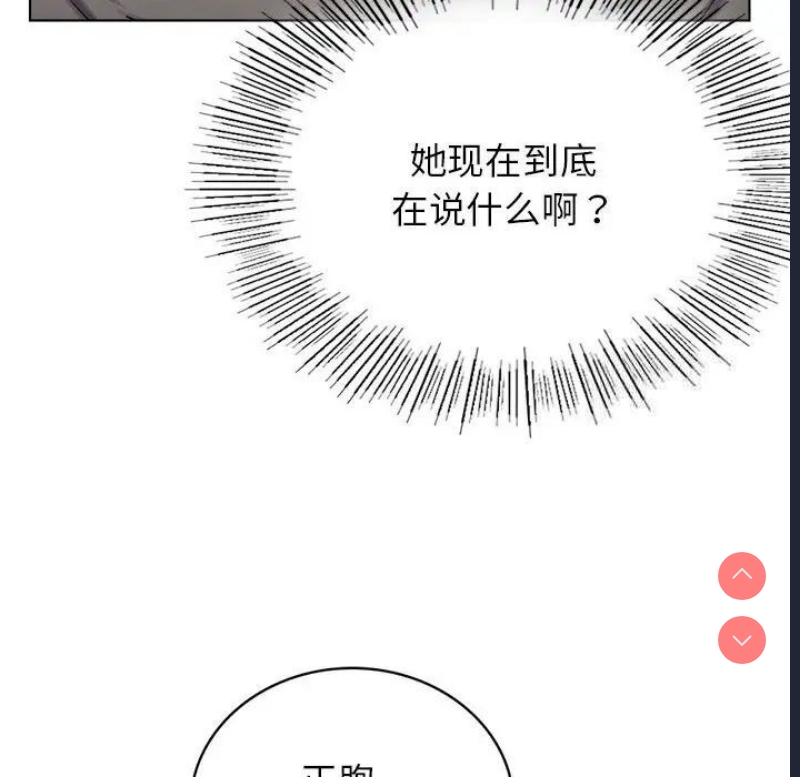 屋檐下的光