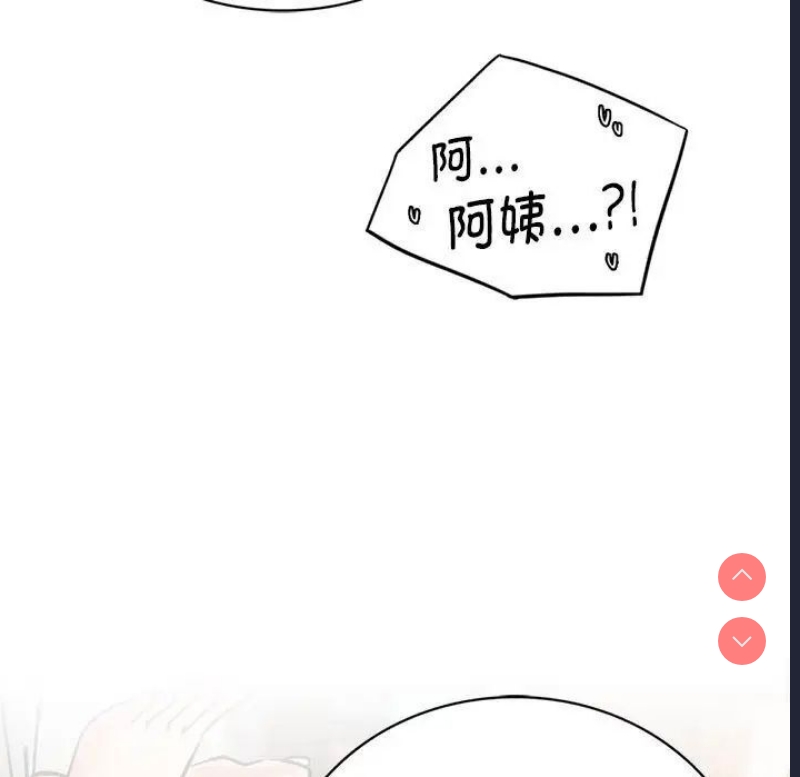 屋檐下的光