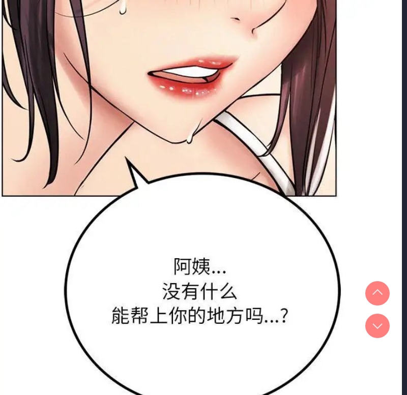 屋檐下的光