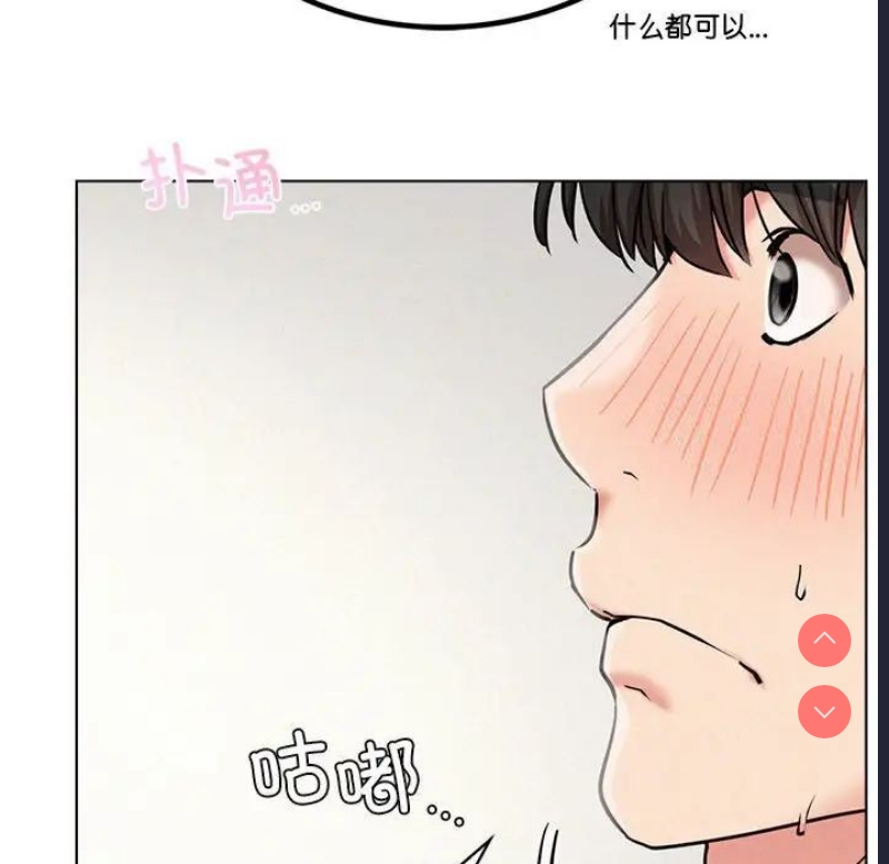 屋檐下的光