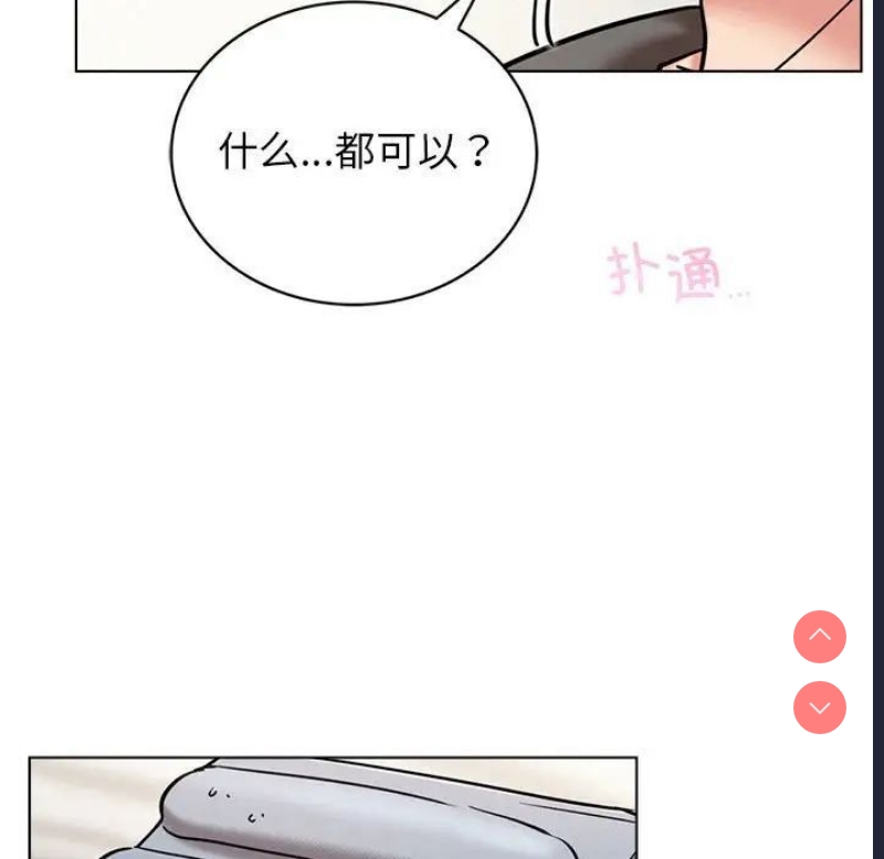 屋檐下的光