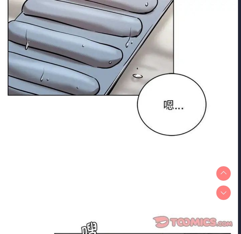 屋檐下的光