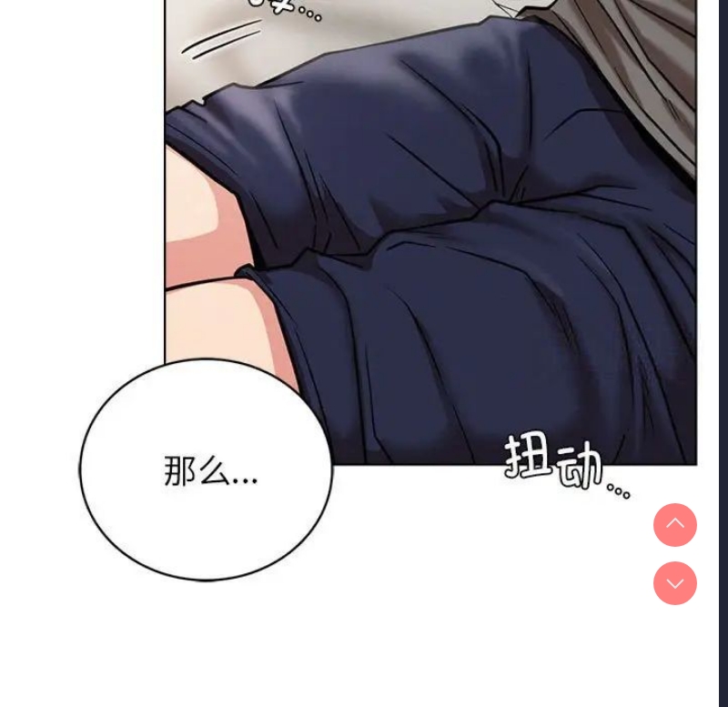 屋檐下的光
