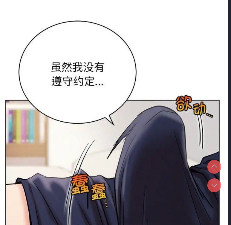 屋檐下的光
