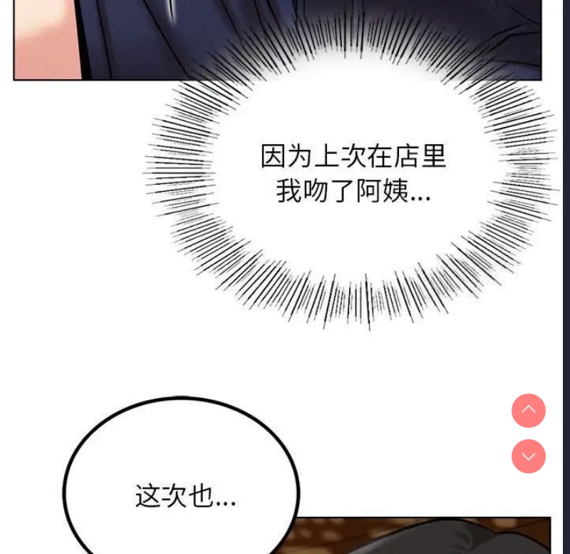 屋檐下的光